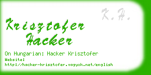 krisztofer hacker business card